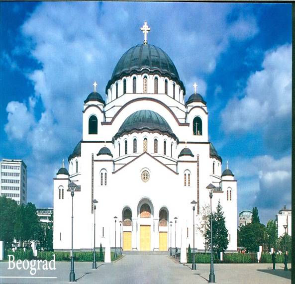 catedrala st sava